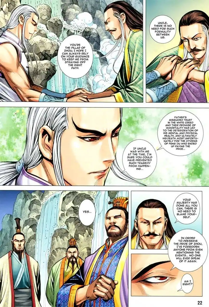 Feng Shen Ji Chapter 145 21